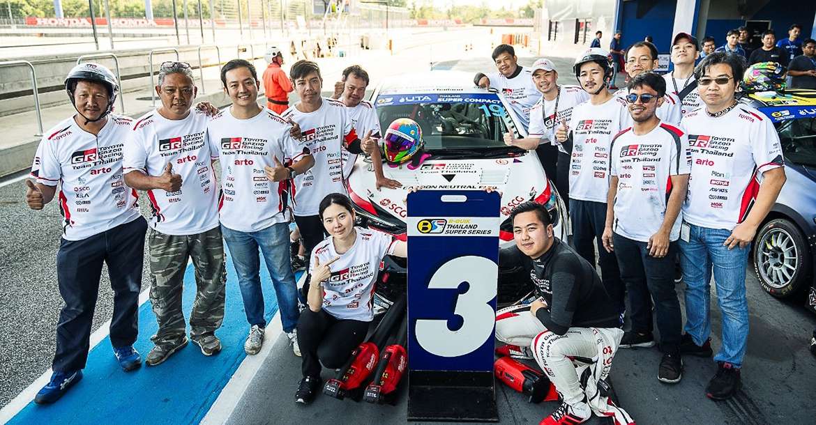 TOYOTA Gazoo Racing Team Thailand คว้าแชมป์ปิดฤดูกาล “Thailand Super Series 2023”, TOYOTA Gazoo Racing Team Thailand คว้าแชมป์ปิดฤดูกาล “Thailand Super Series 2023”