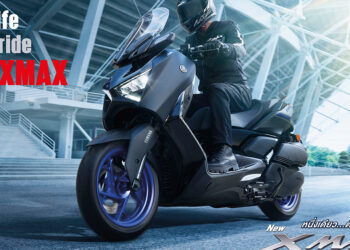 NEW YAMAHA XMAX CONNECTED เติมฟีเจอร์พรีเมียมสปอร์ตออโตเมติก