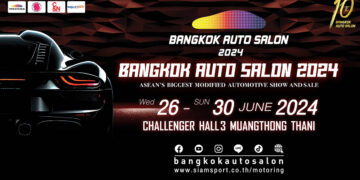 Bangkok Auto Salon 2024 ปรากฏการณ์คนรักรถแต่งยิ่งใหญ่ที่สุดในอาเซียน