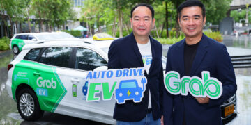ออโต้ ไดรฟ์ อีวี ผนึก แกร็บ หนุนคนขับแท็กซี่ใช้รถ EV ตั้งเป้า 2,000 คัน ในปี 68