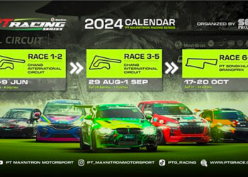 เตรียมระเบิดความมันส์กับการแข่งขันรถยนต์ทางเรียบ PT Maxnitron Racing Series 2024 จัดเต็ม 3 สนาม 7 เรซ