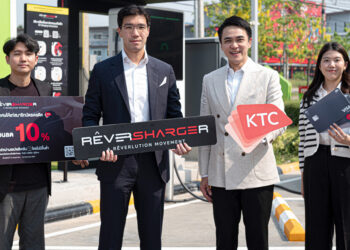 RÊVERSHARGER แท็กทีม เคทีซี มอบส่วนลดค่าชาร์จรถไฟฟ้า 10% และผ่อน EV Charger 0% 10 เดือน