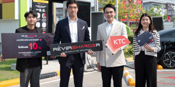 RÊVERSHARGER แท็กทีม เคทีซี มอบส่วนลดค่าชาร์จรถไฟฟ้า 10% และผ่อน EV Charger 0% 10 เดือน