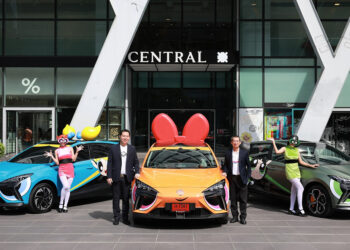 เอ็มจี จับมือ BOOMERANG 89 ผุดโปรเจกต์ NEW MG4 ELECTRIC POWERPUFF GIRLS EDITION