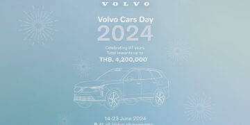 ฉลอง 97 ปี Volvo Cars Day รับข้อเสนอสูงสุดถึง 500,000 บาท พร้อมลุ้นรับ iPhone 15 Pro Max จำนวน 97 รางวัล