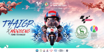 ครั้งแรกของโลก! ThaiGP x MOODENG ใครมีบัตร “โมโตจีพี” มี 2 “เด้ง”