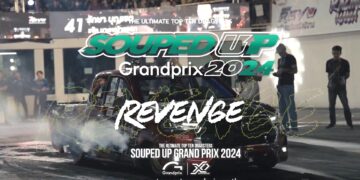 กรังด์ปรีซ์ฯ ร่วมกับ เบอร์แทรมฯ ผุดโปรเจกต์ SOUPED UP PEPPERMINT FIELD BLACK INHALER รุ่นลิมิเต็ดเอดิชั่น ครั้งแรกของมอเตอร์สปอร์ตไทย