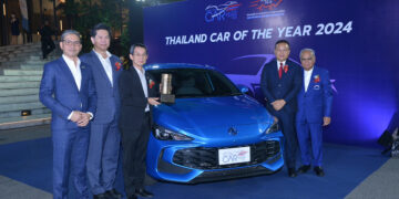 ALL NEW MG3 HYBRID+ คว้ารางวัล THAILAND CAR OF THE YEAR 2024 ควบแบรนด์ผู้สร้างมาตรฐานใหม่ด้านการรับประกันให้กับรถพลังไฟฟ้า