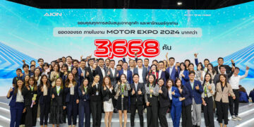 AION Thailand กวาดยอดจอง 3,668 คัน คว้าอันดับ 2 รถไฟฟ้า และอันดับ 4 รถยนต์ในงาน Motor Expo 2024