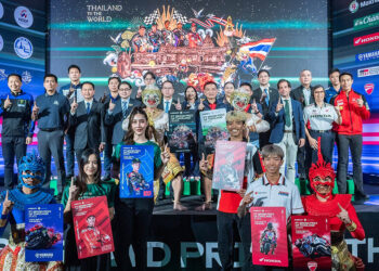 เปิดประเทศต้อนรับอีเว้นต์ประวัติศาสตร์ PT Grand Prix of Thailand 2025