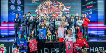 เปิดประเทศต้อนรับอีเว้นต์ประวัติศาสตร์ PT Grand Prix of Thailand 2025