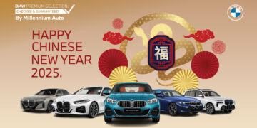 ตรุษจีน ออกรถกับ มิลเลนเนียม ออโต้ มีแต่ เฮง เฮง เฮง