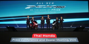 เปิดแผนรถจักรยานยนต์ Honda 2025 ก้าวสู่ปีที่ 60 ในประเทศไทย