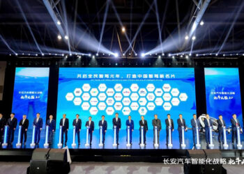 CHANGAN Automobile เปิดตัว Dubhe Plan 2.0 บุกเบิกการขับขี่อัจฉริยะด้วย AI