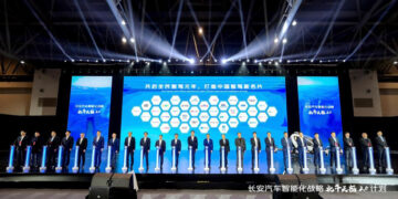 CHANGAN Automobile เปิดตัว Dubhe Plan 2.0 บุกเบิกการขับขี่อัจฉริยะด้วย AI