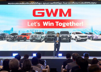 GWM เร่งเครื่องสร้างการเติบโตผ่าน 4 กลยุทธ์หลัก