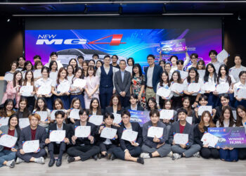 Marketing CBS x MG Brain Rush ชิงรางวัลรวมกว่า 100,000 บาท