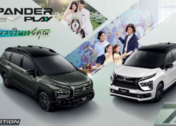 MITSUBISHI XPANDER HEV PLAY รุ่นพิเศษ จำนวนจำกัด ค่าตัว 9.81 แสนบาท