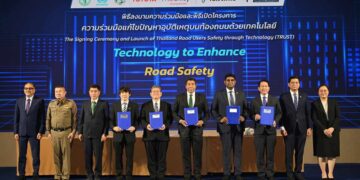 มูลนิธิโตโยต้า โมบิลิตี้ จับมือพันธมิตร เปิดตัวโครงการ “TRUST” ขับเคลื่อนความปลอดภัยบนท้องถนนไทย