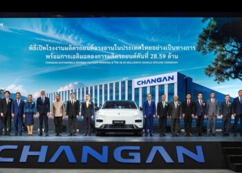 CHANG-AN เปิดโรงงานผลิตรถยนต์ต่างประเทศแห่งแรกในไทย ขับเคลื่อนไทยสู่ EV Hub