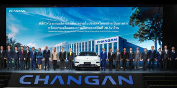 CHANG-AN เปิดโรงงานผลิตรถยนต์ต่างประเทศแห่งแรกในไทย ขับเคลื่อนไทยสู่ EV Hub