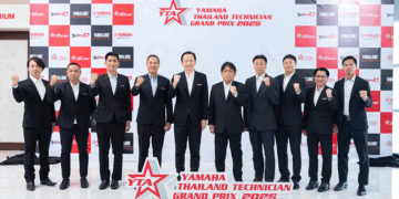 การแข่งขันทักษะฝีมือช่างผู้จำหน่ายยามาฮ่า  ประจำปี 2568