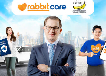 แรบบิท แคร์ ยกระดับผู้นำตลาดนายหน้าประกันภัย เข้าซื้อกิจการ GluayGluay.com