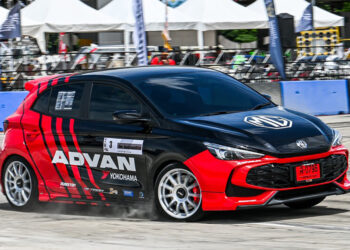 ALL NEW MG3 HYBRID+ ไฮบริดตัวจี๊ดจิมคาน่า