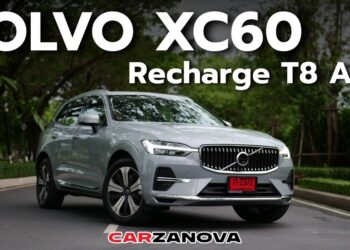 VOLVO XC60 Recharge T8 AWD แน่นปึกเทคโนโลยีเติมความแรง แถมความหรู