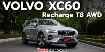VOLVO XC60 Recharge T8 AWD แน่นปึกเทคโนโลยีเติมความแรง แถมความหรู