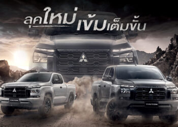 MITSUBISHI TRITON MY 2025 ลุคใหม่ เข้มเต็มขั้น ฟังก์ชันจัดเต็ม
