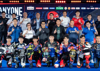 NEXZTER BRIC Superbike 2025 ยกระดับสู่เป้าหมายมหาอำนาจมอเตอร์สปอร์ตเอเชีย