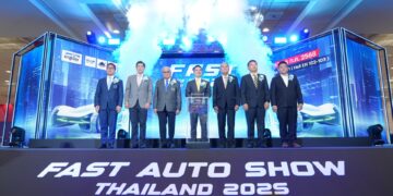 เปิดฉาก “ฟาสต์ ออโต โชว์ 2025” 2-6 ก.ค. ไบเทค บางนา
