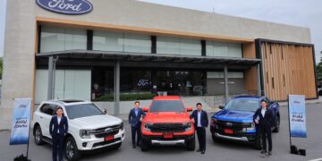 ฟอร์ด จัดแคมเปญใหญ่ฉลองครบรอบ 29 ปี