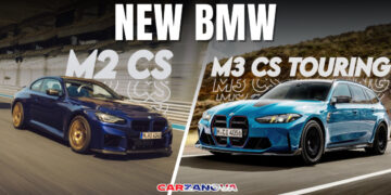 New BMW M2 CS และ M3 CS Touring
