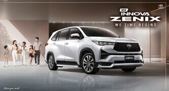 NEW TOYOTA INNOVA ZENIX เพิ่มชุดแต่งและอุปกรณ์อำนวยความสะดวก