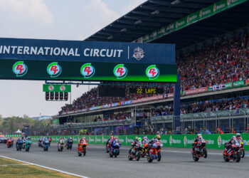 ไทยพร้อมเป็นประตูบานแรกสู่ MotoGP 2026 เปิดขายบัตร ‘3-in-1’ พร้อมกันทั่วโลก 11 พ.ย. นี้