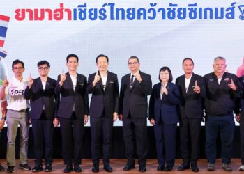 ยามาฮ่า รวมใจเชียร์ทีมชาติไทย ล่าเจ้าเหรียญทองซีเกมส์