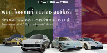 ปอร์เช่ เปิดตัว 2 รุ่นสุดเร้าใจ 911 Spirit 70 และ 911 GT3 ที่งาน Motor Expo 2025