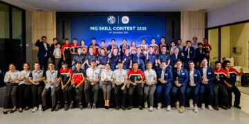 เอ็มจี ยกระดับการบริการหลังการขาย จัดการแข่งขัน MG SKILL CONTEST 2025