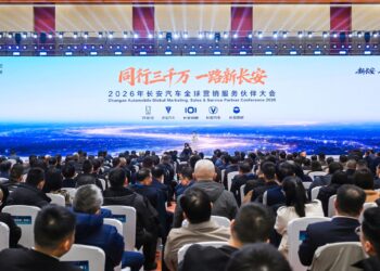 CHANGAN โชว์วิสัยทัศน์ Global