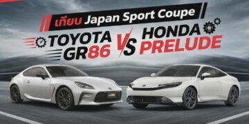 JAPAN SPORT COUPE HONDA PRELUDE VS TOYOTA GR86 