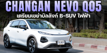 MGC-ASIA จัดแบรนด์ไหน?? มาโชว์บ้างในงานมอเตอร์โชว์ ครั้งที่ 47 