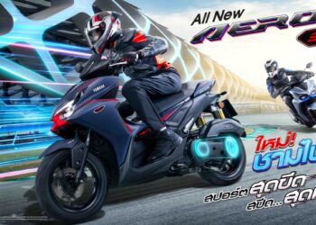 All New Yamaha AEROX SP ซูเปอร์สปอร์ตออโตเมติก 155 ซีซี ชามไฟฟ้า