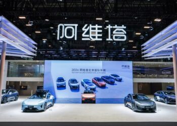 AVATR 06T สปอร์ตซีดานพรีเมียม เผยโฉมในงาน Auto China 2026