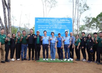 รักษ์โลกกับลามิน่า ครั้งที่ 13 … ปลูกป่าเพื่อการวิจัยและเรียนรู้ด้านวนวัฒนวิทยา