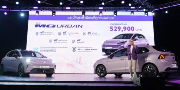 NEW MG URBAN เปิดราคาเริ่มต้น 529,900 บาท