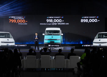 ซีพี โฟตอน โชว์ยอดขาย 5 เดือน เปิดตัวรถตู้ไฟฟ้า eView Connect ราคาเริ่มต้น 7.99 แสนบาท