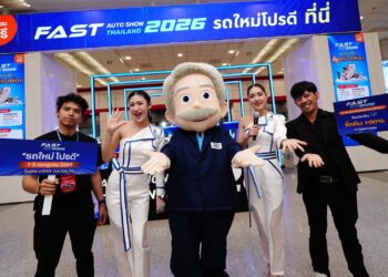 เปิดโพยโปรโมชั่นรถใหม่ในงาน FAST Auto Show Thailand 2026  