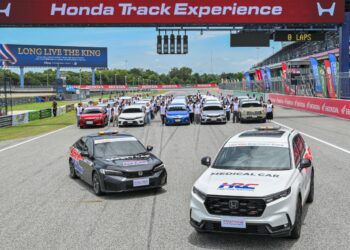 Honda One Make Race 2026 Exclusive Trip เชียร์ติดขอบ ติวเข้มในสนาม